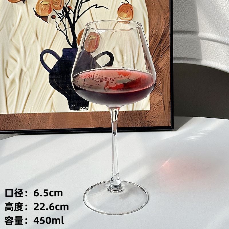 플랫 톨 레드 와인잔-450ml