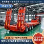 六轴四线工程梁式半挂车