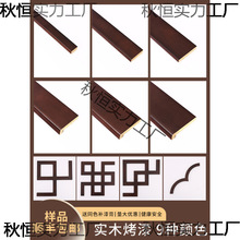 ����ʽ��ľ�b��l��픽ǻ�����L��ƽ�往