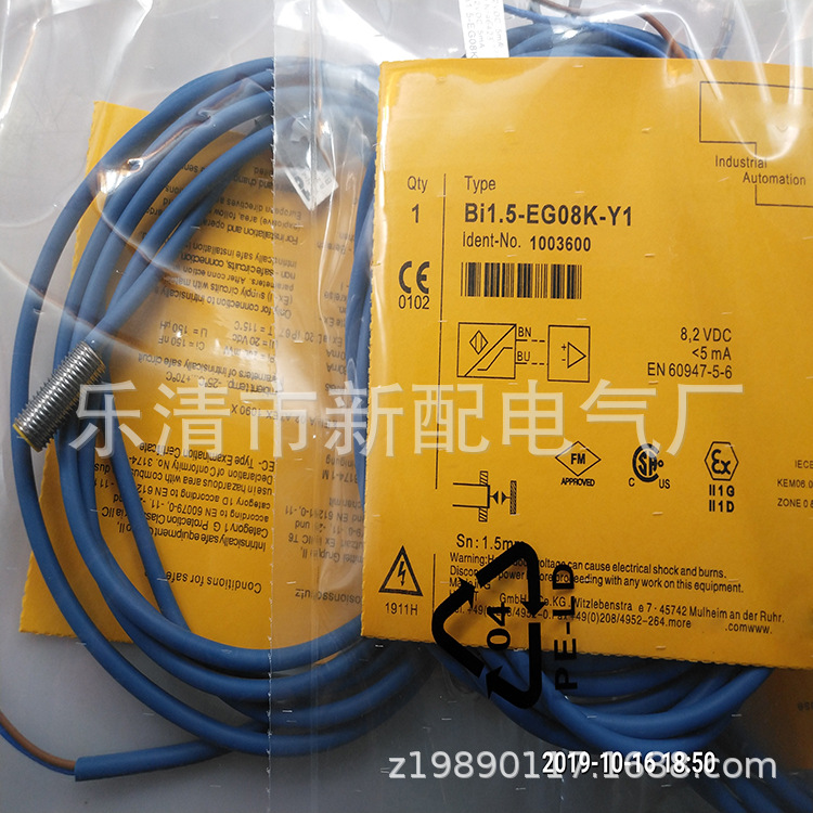 现货全新 TM-1808NO接近开关传感器质量保证