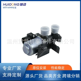 其他冷却系统;水泵;汽车散热器