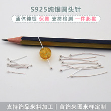 ͨ�w���y�A�^ᘴ��^ᘲ���ᘶ��h����ֹ�diy�Ʒ����y����