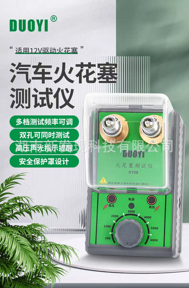 详情1.png
