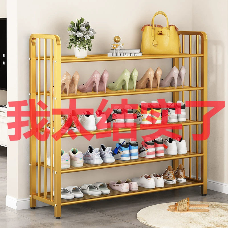Утолщенная полка для обуви, железная полка для обуви, экономия места для хранения, многослойная домашняя дверь для спальни, общежитие, интернет-полка для обуви знаменитостей, поставка