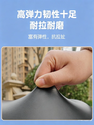 Electric car cushion – covers