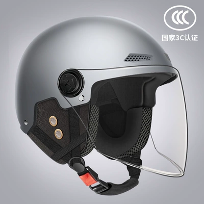 Motosiklet kaskı (dəbilqə) — all seasons, electric motorcycle helmet, safety - transparent-long-mirror-four-seasons-gray-detachable-ear-protection-one-size-fits-all