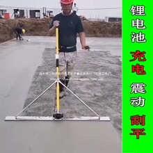 �늹�ƽ�߻��������ʽ�늳�늄���ƽ��ˮ���ƺ������ƽ�C·��