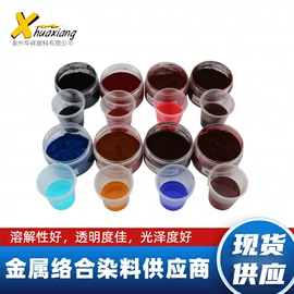 美甲饰品;珠光粉;金属粉、浆