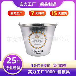 �S��ӆ��5L��\�F��Ͱ ӡ���FͰ ���ٱ�Ͱ��\ �p���ֽ���Ͱ����