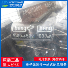 ȫ��ԭ�b��ƷKM108M050J25RR0VH2FP0���bDIPֱ���X늽����