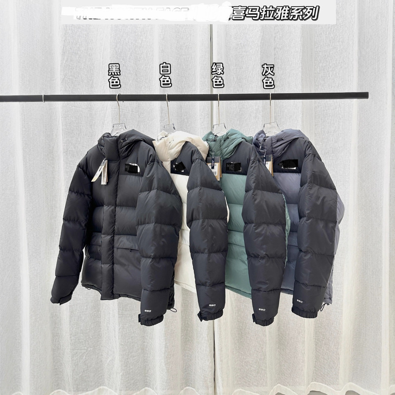2025 New Model North Home Himalaya Series Fw21 Hooded White Duck down Jacket 2025 Autumn/Winter 2025 New Model North Home Himalaya Series Fw21 Hooded White Duck down Jacket 2025 Autumn/Winter