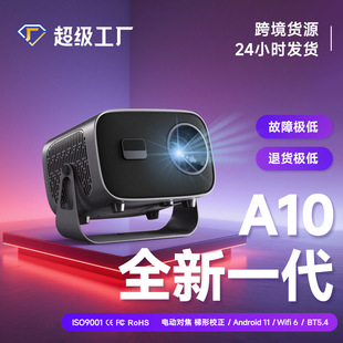 Cross-Border A10 Projector Home Ultra-High Definition Bedroom Wall Projection Bluetooth Android 13 Portable Small Mini Projection