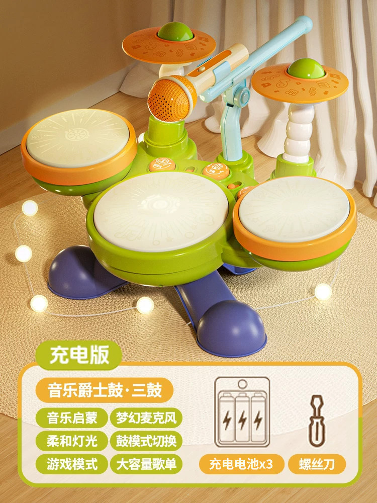 Music Jazz Drum [Versión con batería recargable]
