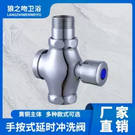 其他水暖五金;面盆龙头;厨用龙头