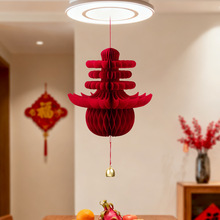 ���w���֟��\���2026�R�������C���b�Ʒ���T�ڒ촺���^�겼��