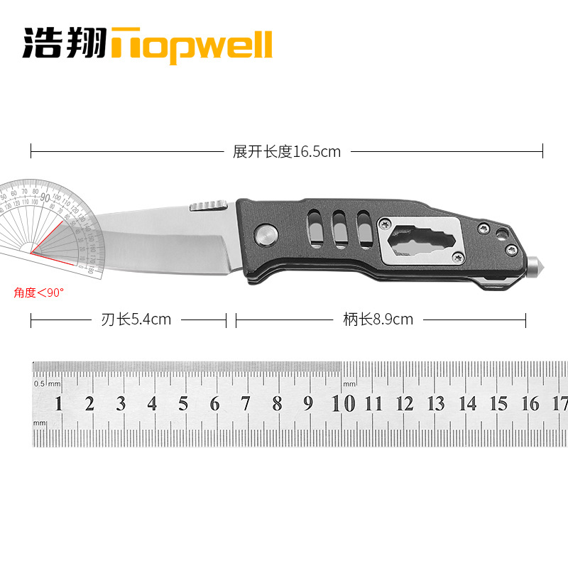 新款手柄带内六角多用折刀 野营随身小刀3Cr13不锈钢多功能折叠刀