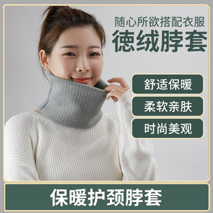 ����Ů�ﶬ�½q�����W���o�i�����T�б�ů������ֺ�����Ӱl��