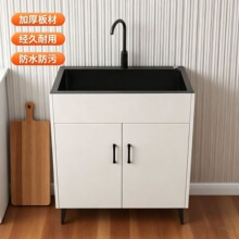 �N�����P�ϴ����һ�w�����pˮ���̨ϴ��س��ⷿˮ�莧��������