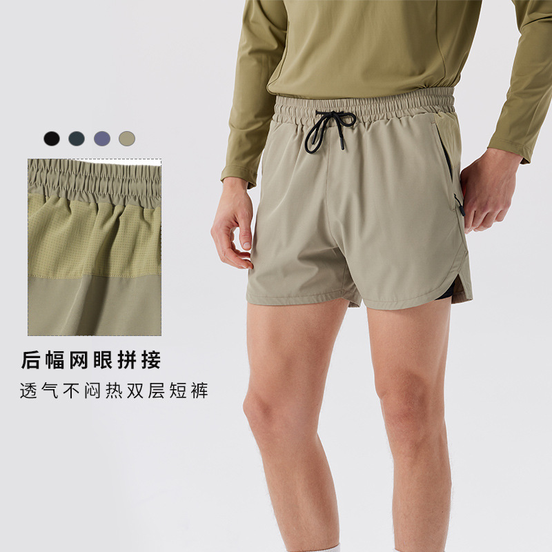 Woven Double-layer Four-point Sports Shorts Men's Quick-drying Lined Anti-running Fake Two-piece Breathable Running Fitness Training Pants