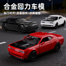 �羳��������1��32���⳵����è�Ͻ��ܳ�ģ�Ͱڼ��ղ���ߴ�����
