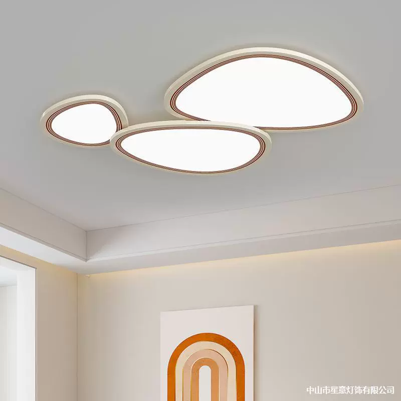 客厅主灯2026新款鹅卵石吸顶灯现代简约大气护眼中山灯具云朵灯