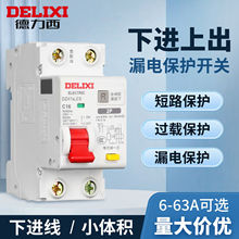 ������©늱��o�_�PDZ47SLES����2P©��220V���M�ϳ�С�w�e��·��
