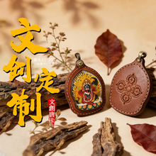 ţƤ���L�����е��� �ֹ��S�~���L�ƿ��е����朸��ЏS�����l