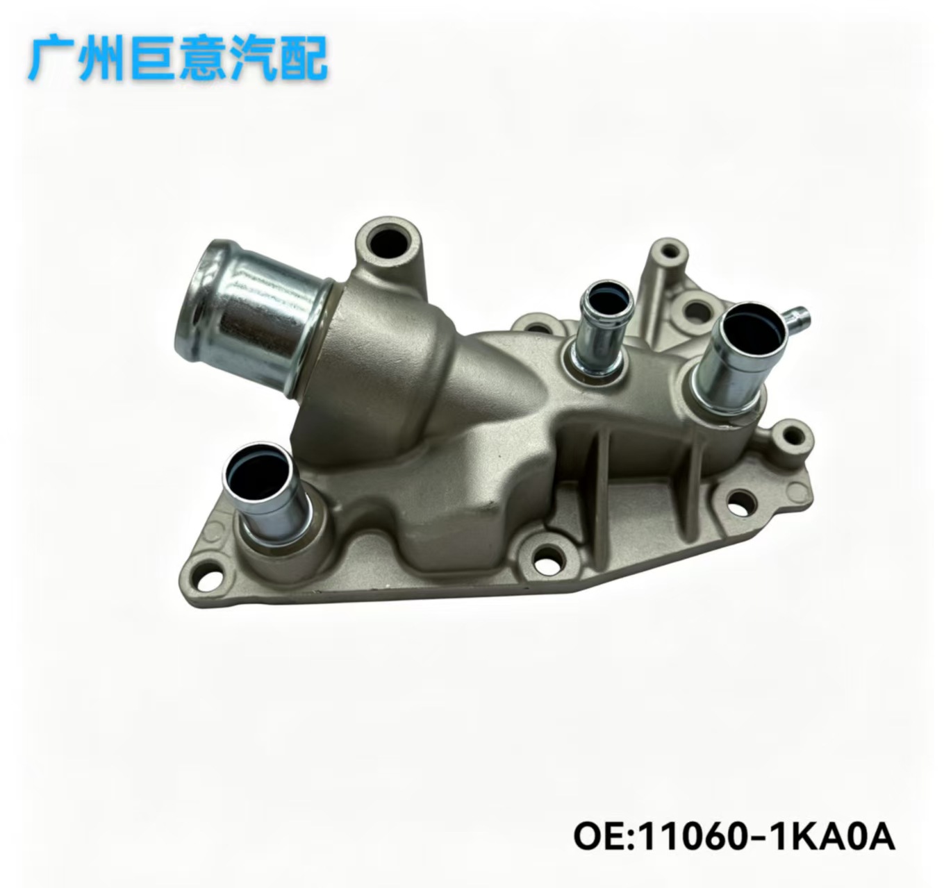 In Stock: 11060-4Bb0A Water Outlet Pipe Connector Suitable for Nissan X-Trail Automatic Transmission