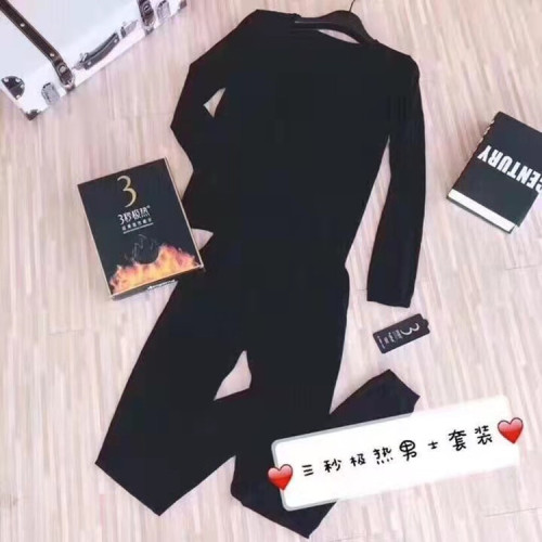 3 Seconds Extremely Hot Constant Temperature Heating Thin Warm Underwear Set for Men and Women Goddess Clothes Three Seconds Instantly Heating Autumn Clothes and Autumn Pants