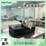 一次性20k无纺布口罩焊接机