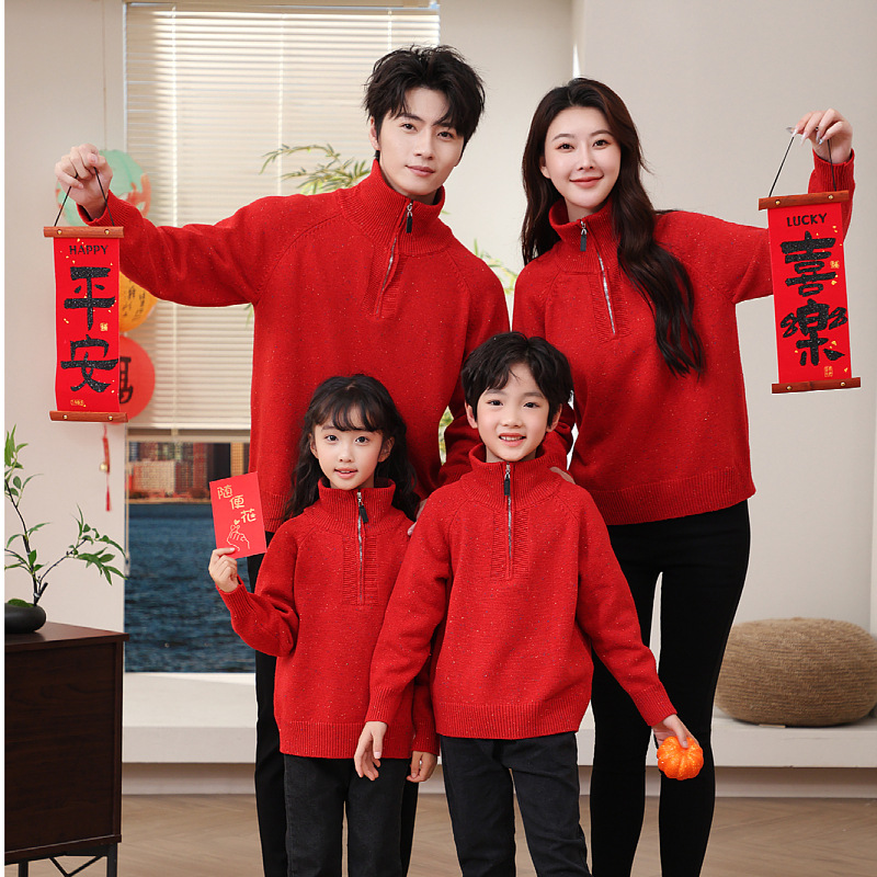 레드 컬러의 도트 벨벳 지퍼 스타일