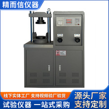 30ˮԇCDYE-300XaȫԄӉԇC SҬF؛