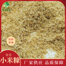 С�׿����ԭ���u���Z�i������ӹȿ���о���ᄾ�С�ך�С���Ϳ�