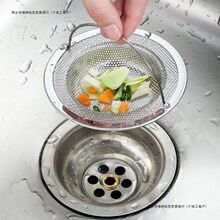 �N��ˮ���^�V�W���P䓸����Wϴ����ˮ��©����ˮ����©�W��������