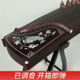 163 Standard Guzheng for Adults, Beginners, Entry-Level Home Use, Professional Grading, Tuning, Ready to Play Upon Delivery