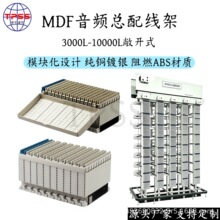 ����JPX01���_��ʽ�󌦔�����ʽMDF���l���侀��100��ֱ��128�ؾ�