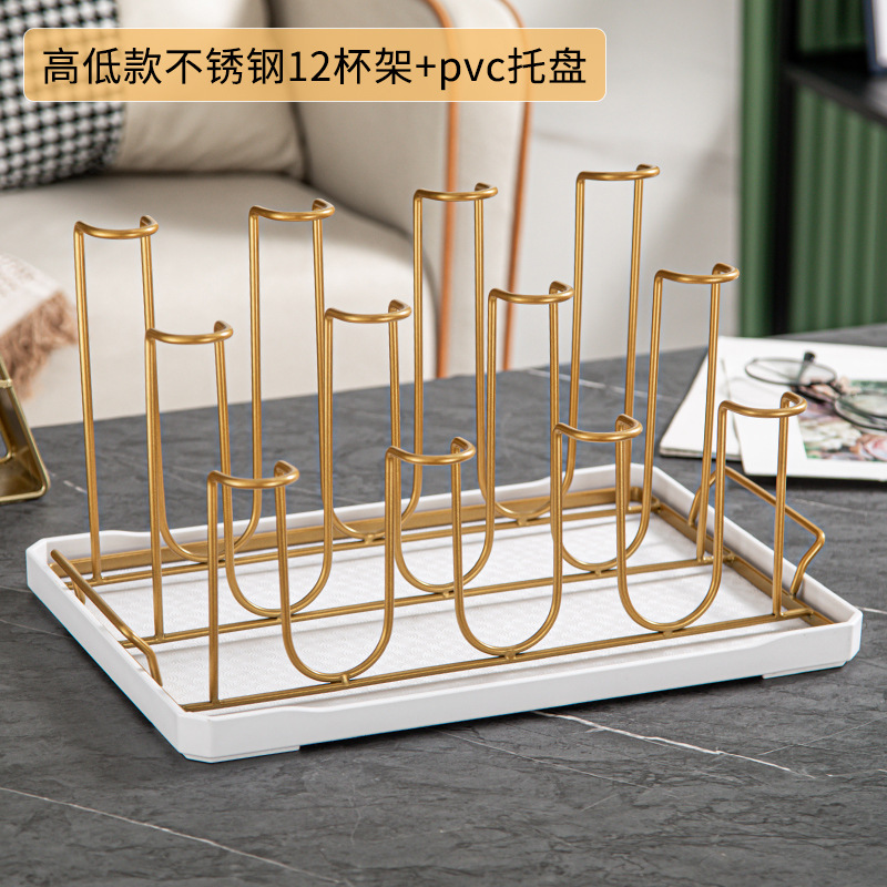 12구 높낮이 조절 컵 홀더 (골드) + 화이트 트레이