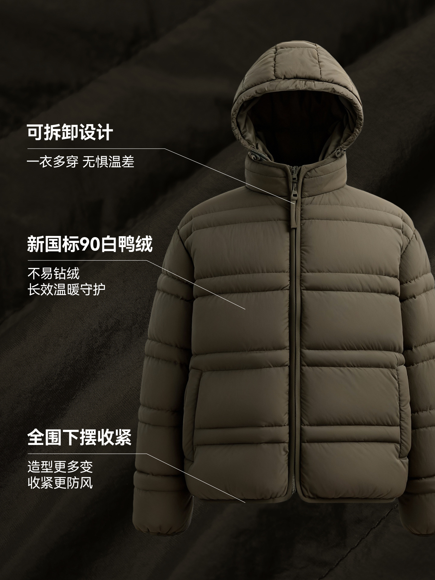 Jie Zhan Men's Clothing | 3m Water-Repellent Detachable down Jacket 25 Autumn and Winter New Street Fashion Warm Loose Jacket