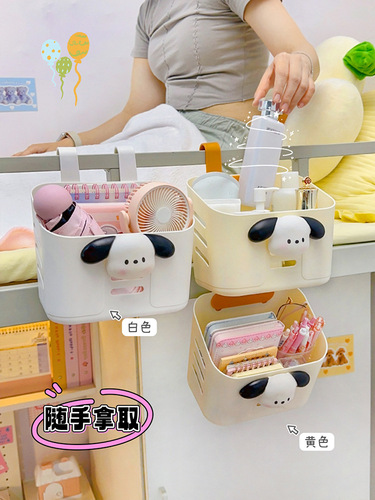 Bedside basket for dormitory, student bed hook, top storage gadget, small bedroom miscellaneous hanging shelf