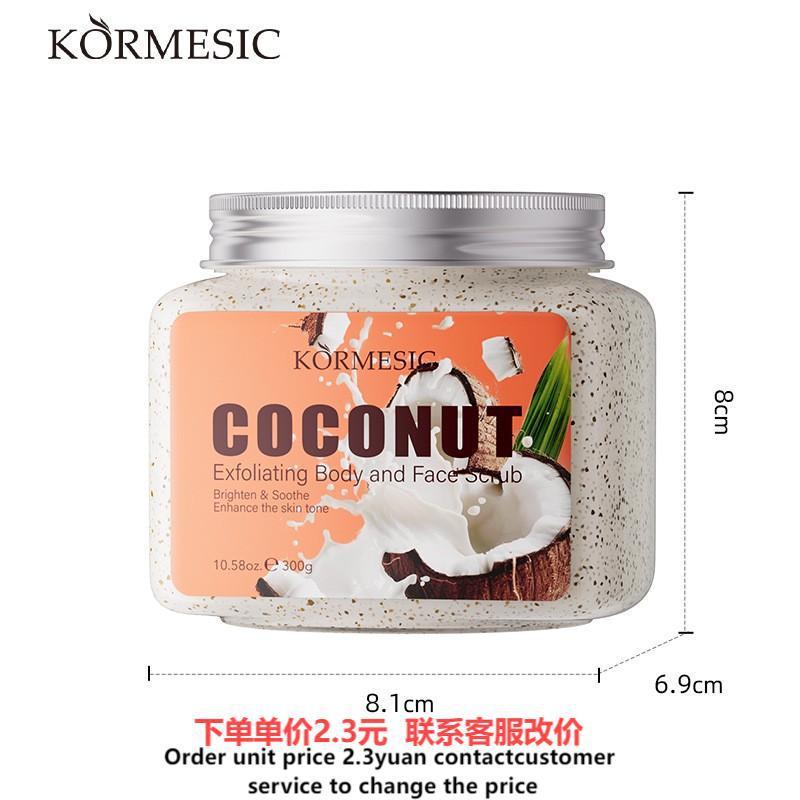 外国貿易完全英語スクラブクリーム アロエベラ角質除去ボディスクラブクリーム ボディスクラブクリーム越境卸売|undefined