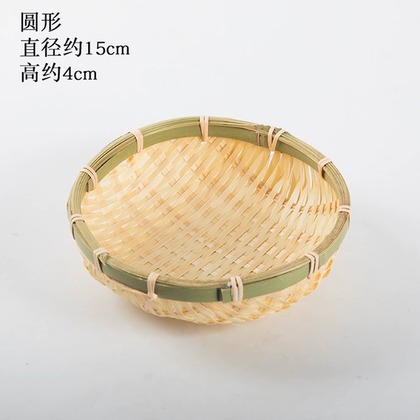 Fluorescent Yellow Yellow Bamboo Basket 15cm
