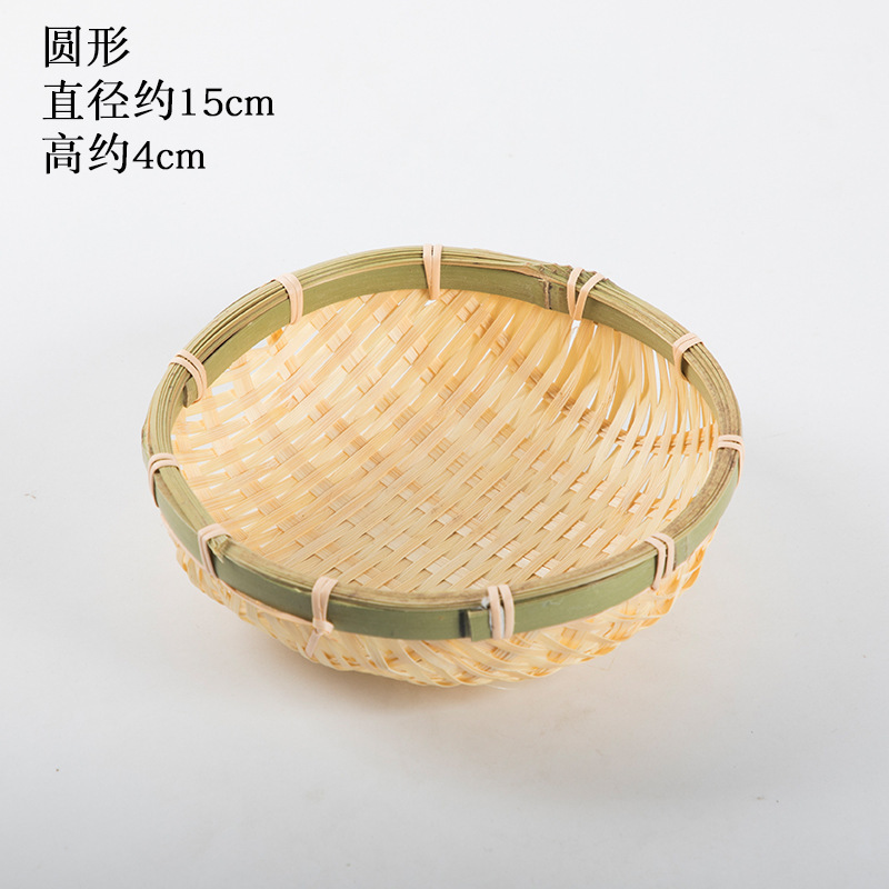 Storage basket for commercial use, dustpan, woven tableware
