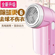 ���Dʽȥë�������ʽë���޼�������ճë��������ë����ë��