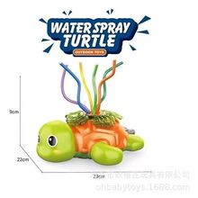 �羳��ͨ��Ȥ������ˮ���@��ˮ�����׃������ˮ������~���D��ˮ