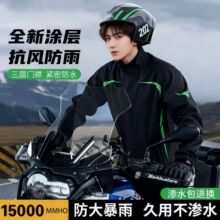 �������b�����u�T��Ħ��܇�����⴩���w�T�з�ȫ������������