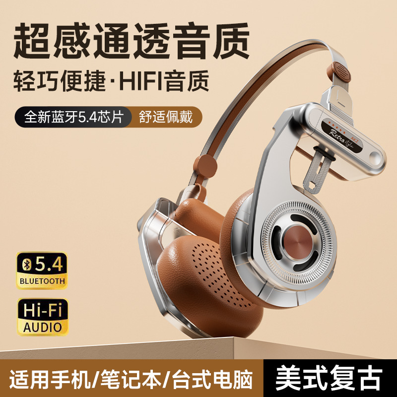 クロスボーダーレトロメイラードヘッドマウント Bluetooth ヘッドセットバイノーラルメタルヘッドセットスポーツヘッドセット超長バッテリー寿命|undefined