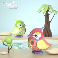 融夢文化立體紙拼小動物小鳥系列拼圖益智玩具DIY拼裝玩具批發