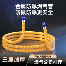 其他水暖五金;燃气系统;其他管件