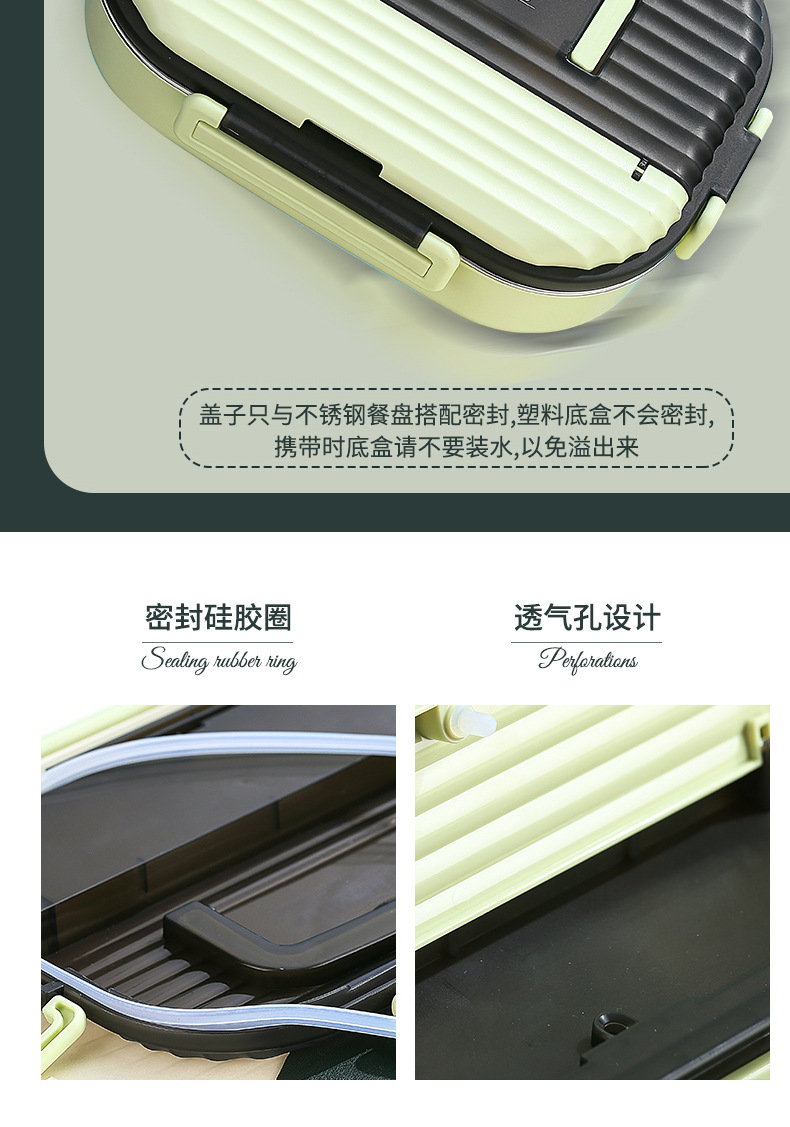 阿里饭盒_07.jpg