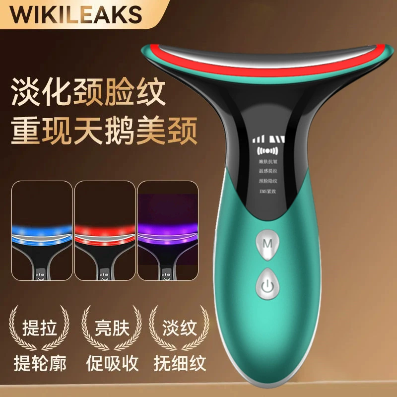 Трансграничная вибрация, теплый цветной массаж шеи